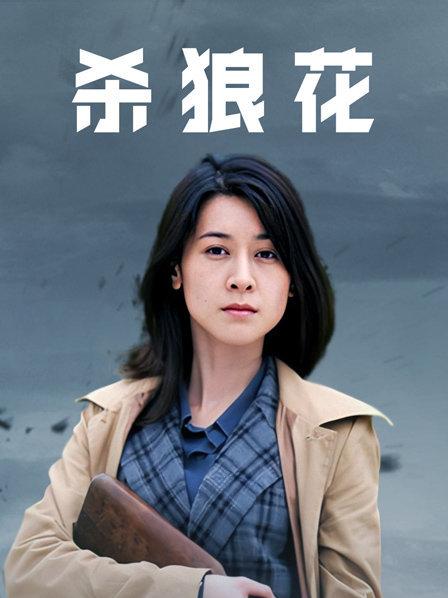 最强高潮变脸王『Yuahenta』最新力作- 地铁上被男友吊起来各种操 无套内射 [8442]